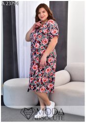 Жіноча сукня з бавовни з кишенями А 23794